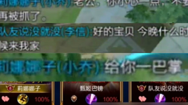 被声音超级好听的小哥哥认出！说我是老yinbi?!