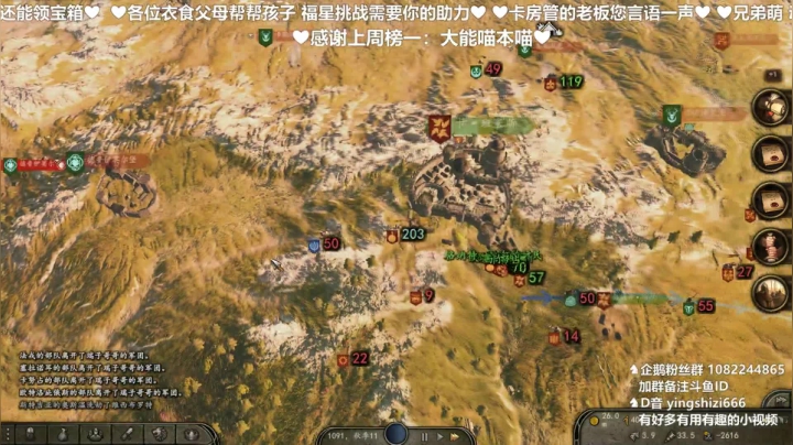 【2020-11-27 21点场】我真的是硬柿子：【萌新导师】1.55测试平天下！