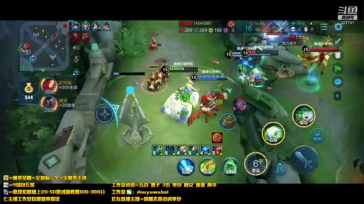 我在斗鱼看渝万单存3岁白阿文直播王者荣耀