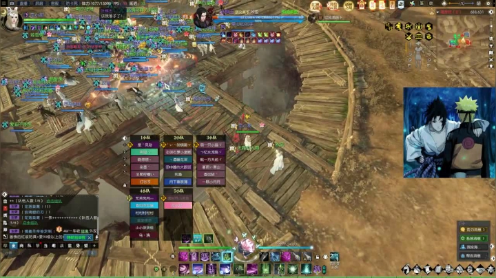 【2020-11-27 21点场】晓想想：帝都风云 日常一条 战场吃鸡