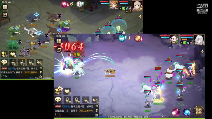 【2020-11-27 20点场】叹息海：【妖精的尾巴：魔导少年】犹记多情