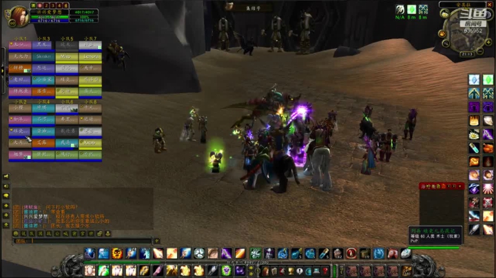 【2020-11-27 20点场】兴兴的梦想：火锤-周五希望转运红本！635952