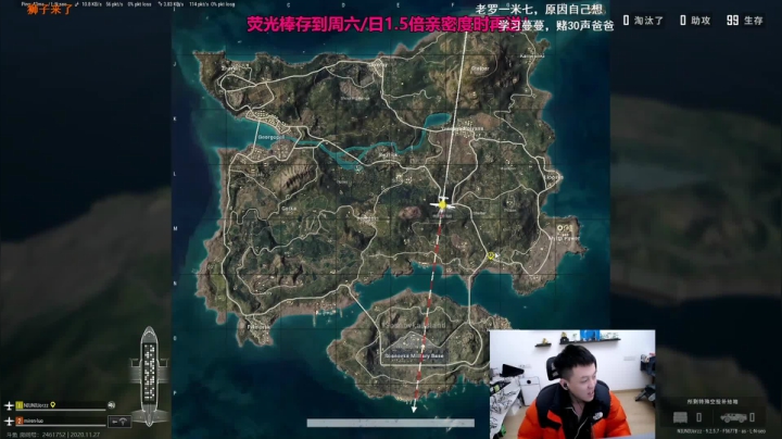 【2020-11-27 21点场】Weibo小狮子lionkk：休息休息休息 88883