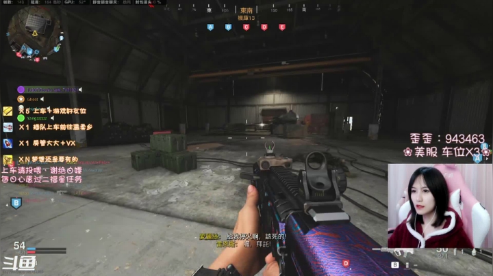 【2020-11-27 20点场】猫系女友笑酱酱gf：xiao今天是会动的~