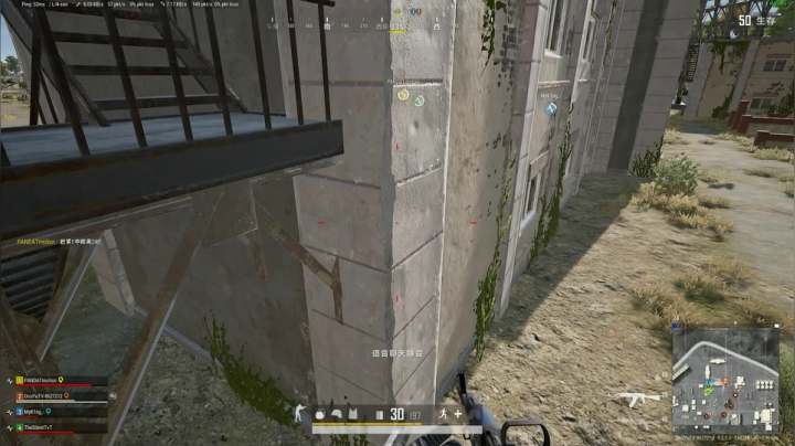 PLAYERUNKNOWN&#039;S BATTLEGROUNDS 2020.11.21 - 23.11.55.31.DVR