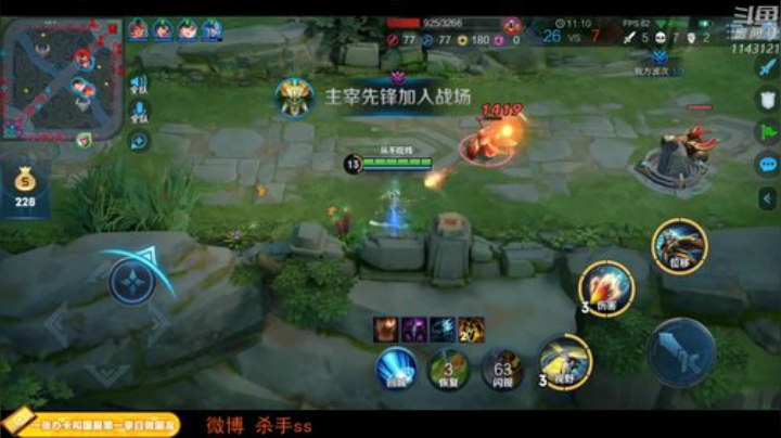 嗯？嗯
