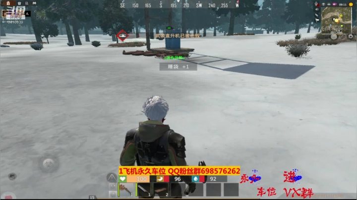 【2020-11-27 12点场】灬点叔灬大伟：❤❤被约束丶灵魂 服不要玩 权限❤❤❤