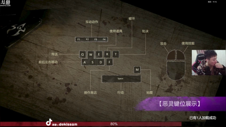 【2020-11-27 16点场】痞子丶恋空：新赛季开始打骨折了