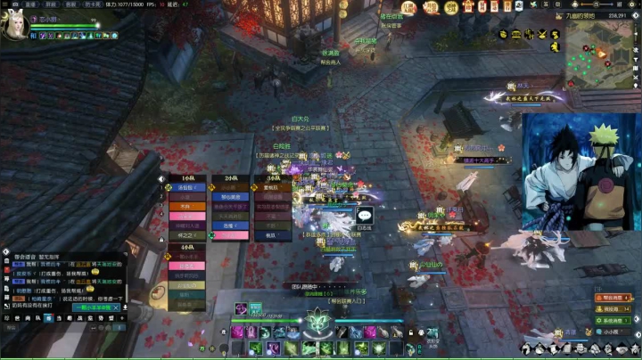 【2020-11-27 19点场】晓想想：帝都风云 日常一条 战场吃鸡