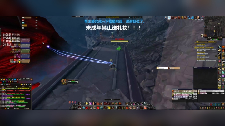 【2020-11-26 15点场】狂暴战顾大爷：狂暴战顾大爷-蓄势待发，战神们，冲！