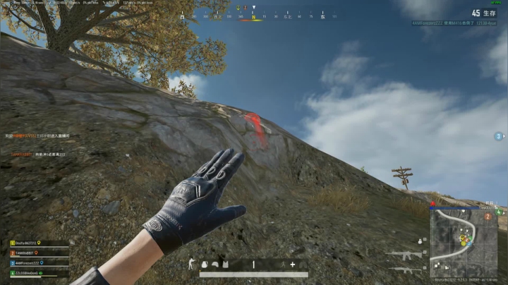 PLAYERUNKNOWN&#039;S BATTLEGROUNDS 2020.11.23 - 02.33.01.68.DVR
