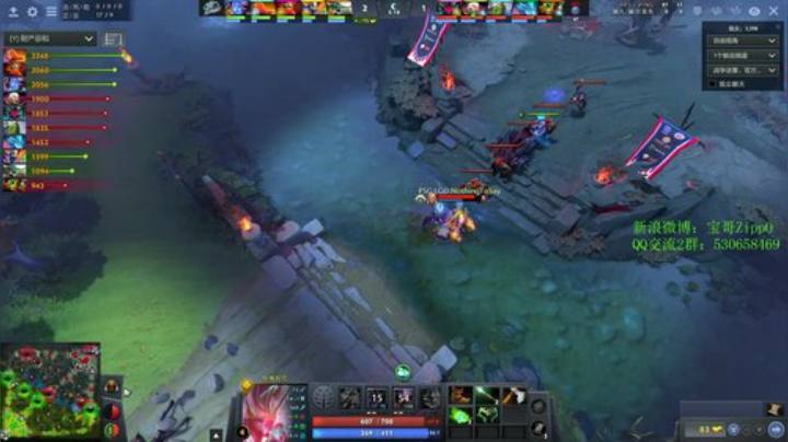 【DOTA2】ZippO宝哥的精彩时刻 20201128 17点场