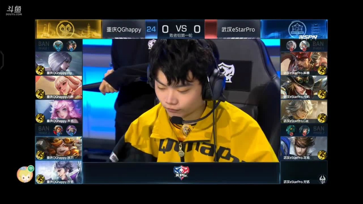 【2020-11-26 14点场】VG丶十三：看看比赛QGvsEstar