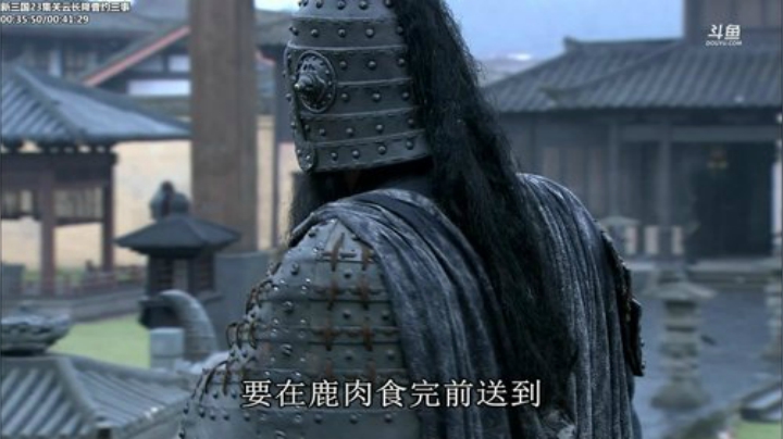 我在斗鱼看山东蓝翔技工学院直播一起看