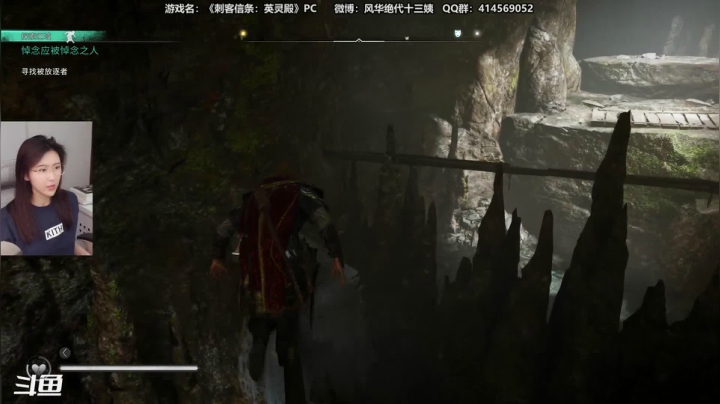 【2020-11-28 12点场】十三三三：十三：非著名划水选手