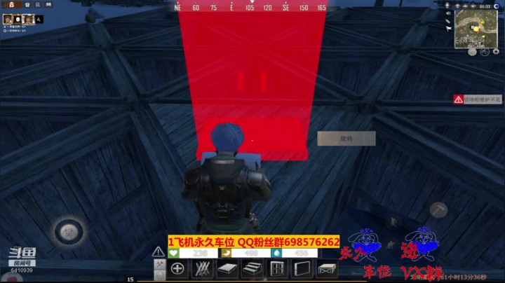 【2020-11-27 21点场】灬点叔灬大伟：❤❤被约束丶灵魂 服不要玩 权限❤❤❤