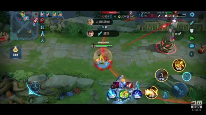 【2020-11-28 19点场】RW侠Djie：就安安静静打打游戏吧