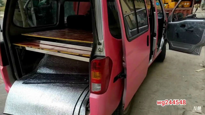 【2020-11-28 13点场】叶子户外：彩云之南：回怒江