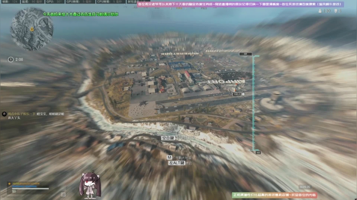 【2020-11-27 15点场】Biu十香：【斗鱼第一画质】使命召唤战区~香香的一天