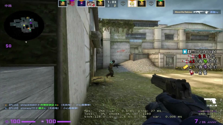 【2020-11-27 21点场】Agonibb：2000分开车