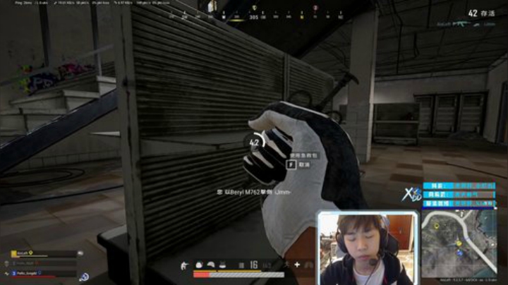 【绝地求生】Xleft小叮当的精彩时刻 20201128 23点场