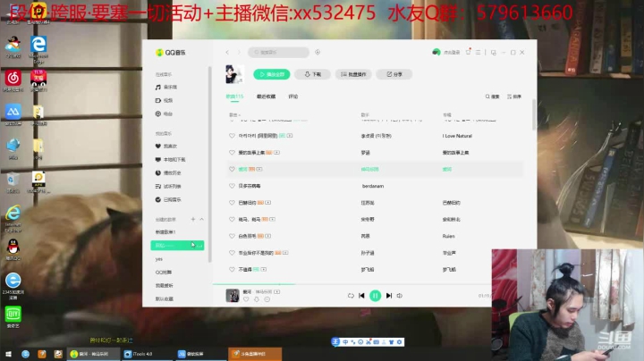 【2020-11-28 12点场】奶瓶lxx：奶瓶：苦逼的一天又开始了