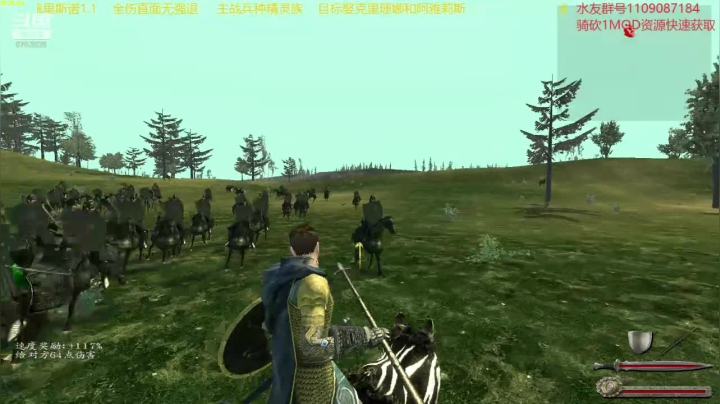 【2020-11-24 20点场】鹰DDDDD：佩里斯诺1.1  精灵档