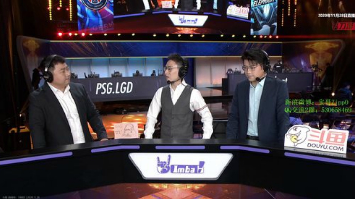 【DOTA2】ZippO宝哥的精彩时刻 20201128 18点场