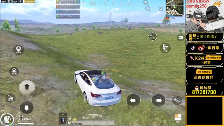 【2020-11-28 14点场】皮西蒙丷：【场均30杀路人王的带妹之夜】