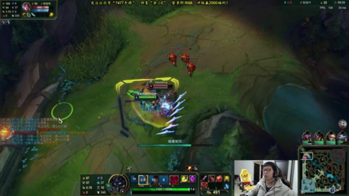 【英雄联盟】余小C真的很强的精彩时刻 20201128 10点场