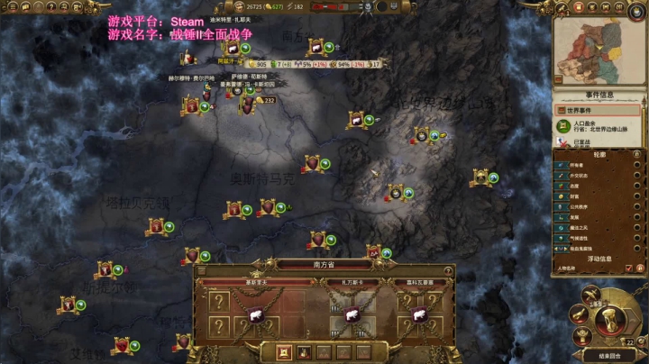 【2020-11-28 15点场】鱼的眼泪水知道：【SFO】响骨