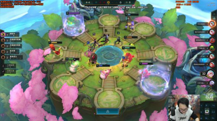 【英雄联盟】仙凡哥哥丶的精彩时刻 20201128 02点场