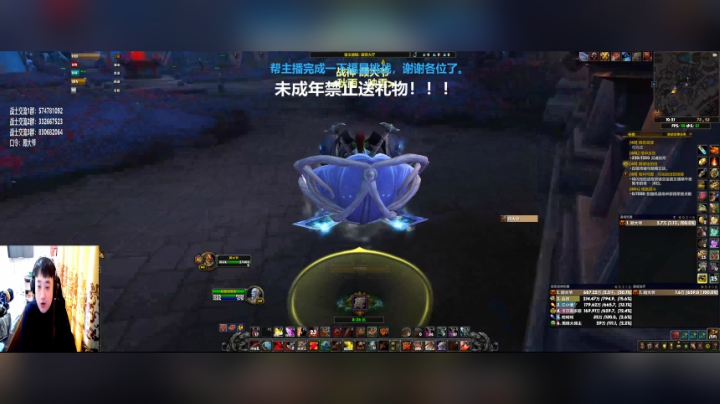 【2020-11-27 09点场】狂暴战顾大爷：狂暴战顾大爷-狂暴战人柱力