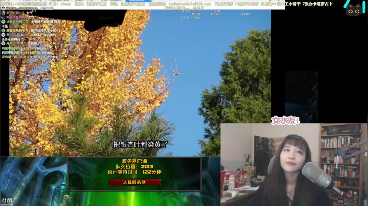 【2020-11-27 19点场】清蒸甲鱼汤：甲鱼：人在主机区，心在9.0