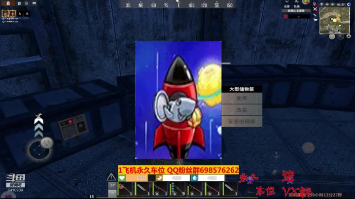 【2020-11-27 23点场】灬点叔灬大伟：❤❤被约束丶灵魂 服不要玩 权限❤❤❤