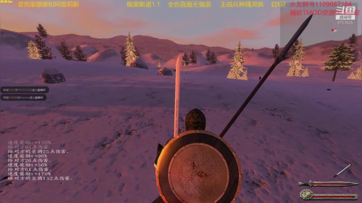 【2020-11-24 16点场】鹰DDDDD：佩里斯诺1.1  精灵档