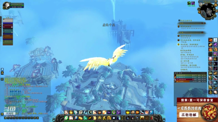 【2020-11-27 22点场】夏一可死毒舌_：开始M本的地狱试炼了