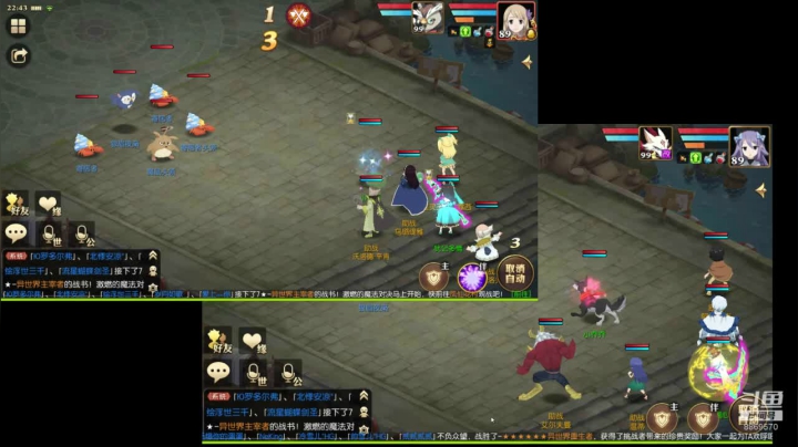 【2020-11-26 22点场】叹息海：【妖精的尾巴：魔导少年】犹记多情