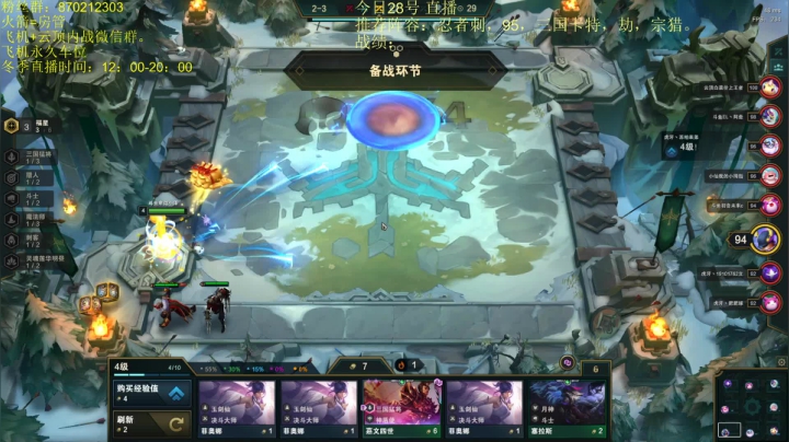 【2020-11-28 12点场】卑微小泽丶：小泽：风轻云淡高手风范