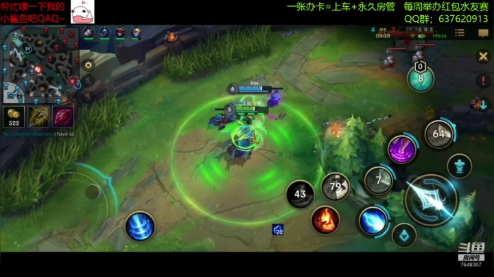 【2020-11-27 00点场】NGS飞神：【视频轮播】我讲武德！通宵冲榜！