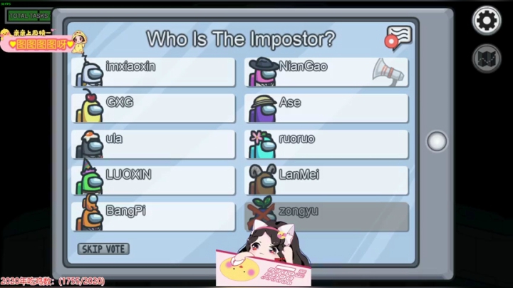 【2020-11-27 23点场】果小果是个弟弟：果小果：今天我再哭我是狗