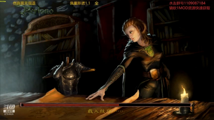 【2020-11-23 09点场】鹰DDDDD：佩里斯诺1.1