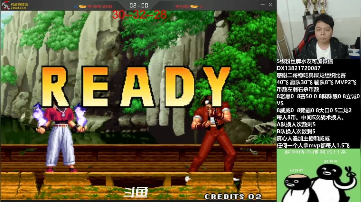 【2020-11-27 20点场】格鬦家大口：晚上好，8人4V4 98组队赛！！