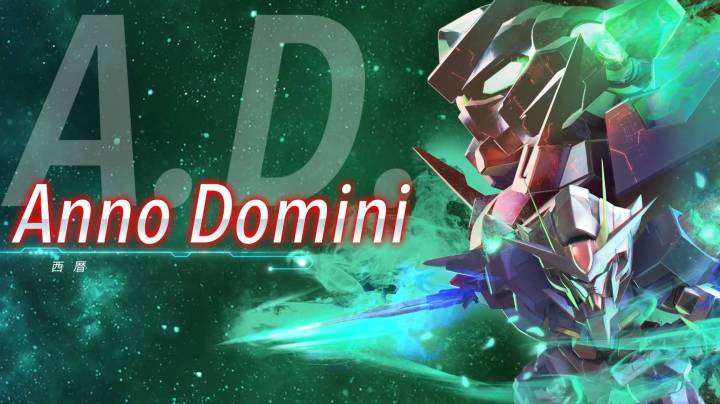 【男人的浪漫】高达00合集【火线纵横】