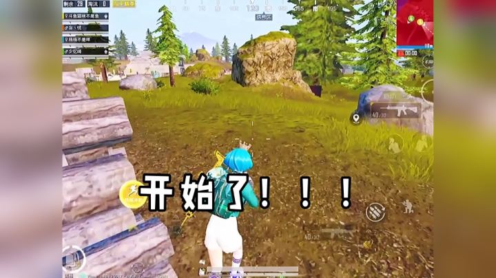 场面一度非常的尴尬