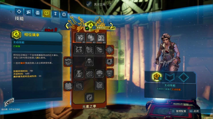 【2020-11-28 16点场】陶可可coco：♥魔女可 · 祝您心明眼亮