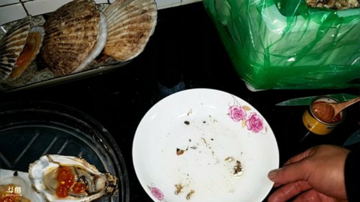 【美食】威海大叔的精彩时刻 20201128 22点场