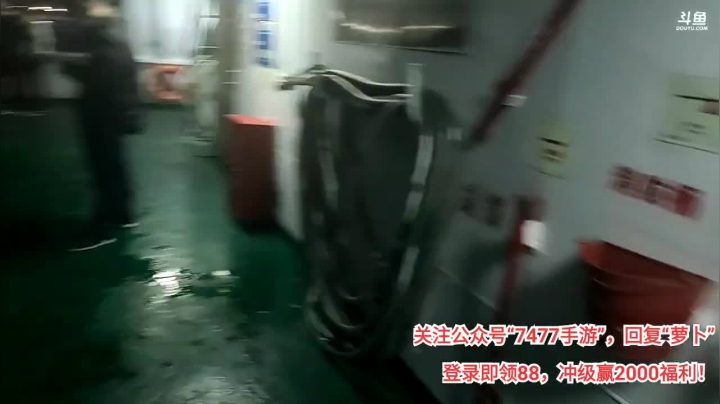 【2020-11-28 19点场】川味箩卜：苏州出发海南2000公里（已到海南）