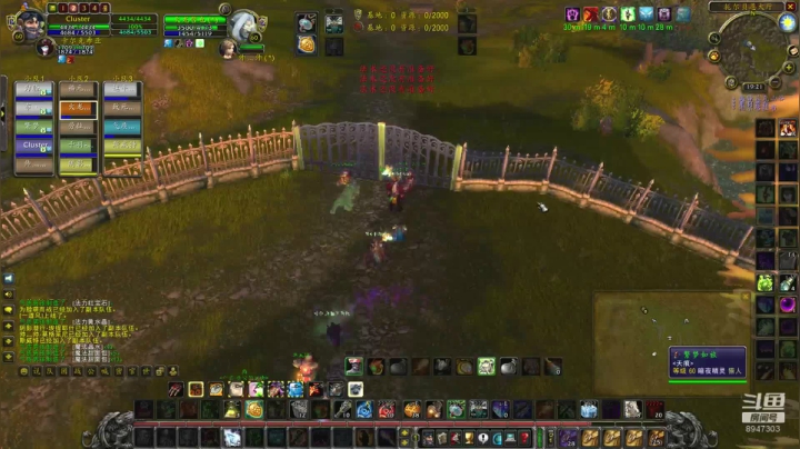 【2020-11-28 18点场】魔兽世界小小火：阿拉希战场孤胆-走位教学