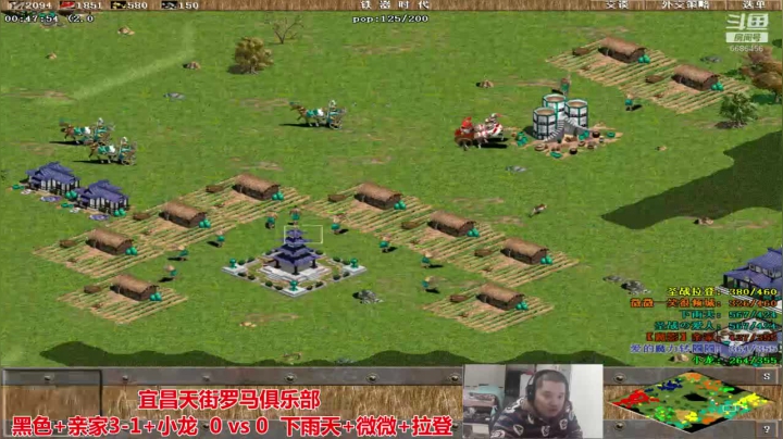 【2020-11-27 19点场】猛农过江529：宜昌天街罗马俱乐部